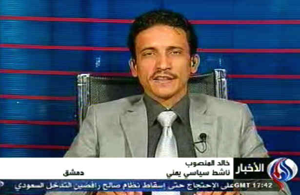  طرد عبدالله صالح ازصحنه سياسي يمن 