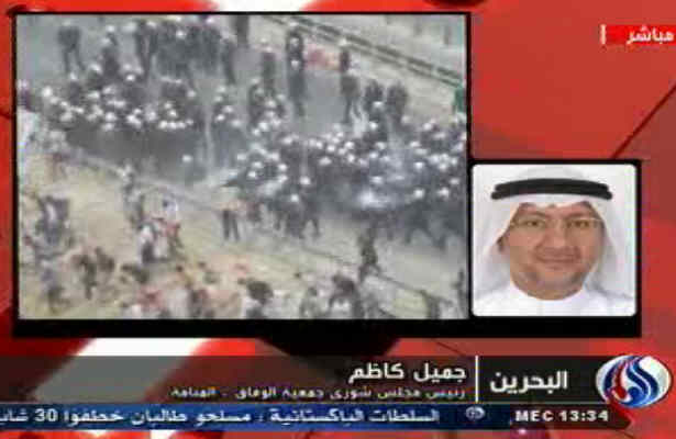  سرپوش آل خليفه بر قتل نوجوان بحريني