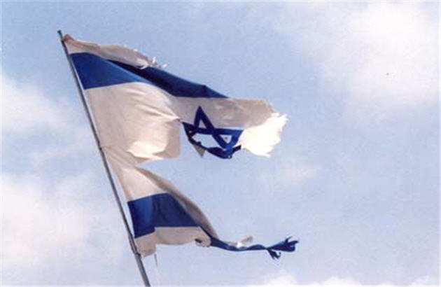 فراخوان تظاهرات میلیونی در رژیم صهیونیستی