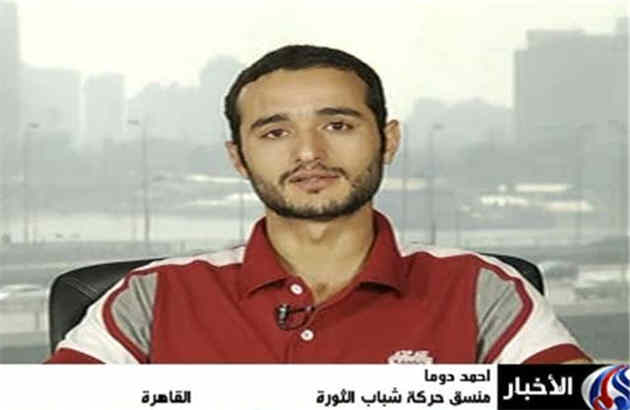 تلاش آل سعود برای فتنه در مصر