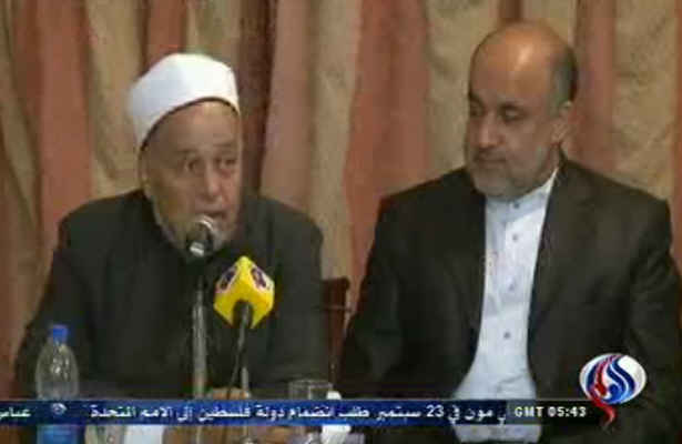 نشست تقریب مذاهب اسلامی در قاهره