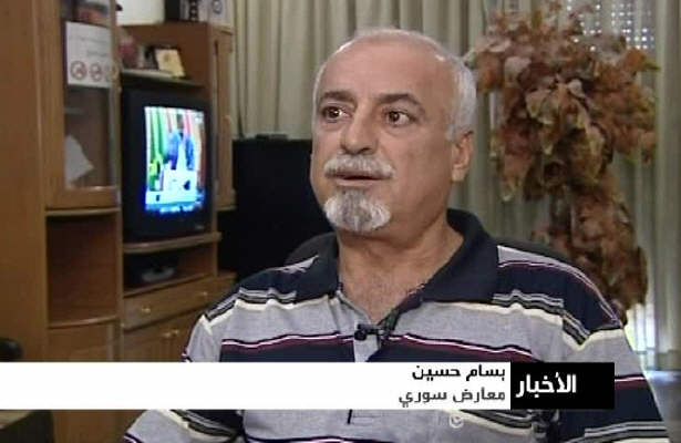 اعتراض سوریها به نشست مخالفان دراستانبول