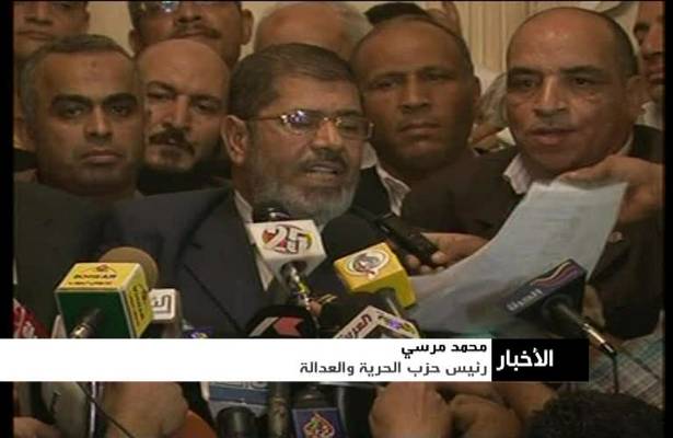 نشست احزاب مصری درباره انتخابات آینده