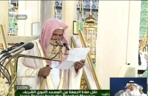 توهين خطیب مسجد النبی به شیعیان