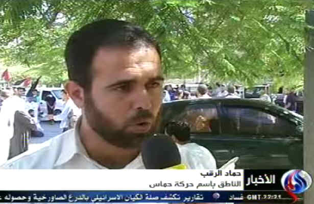 تظاهرات گسترده درحمايت ازاسيران فلسطيني