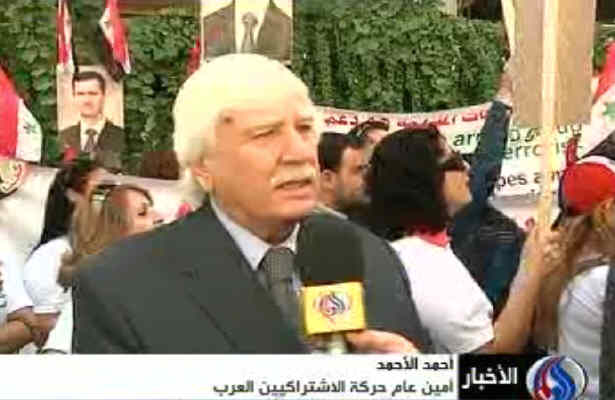 اعتراض جوانان سوريه به دخالت آمريکا و اروپا
