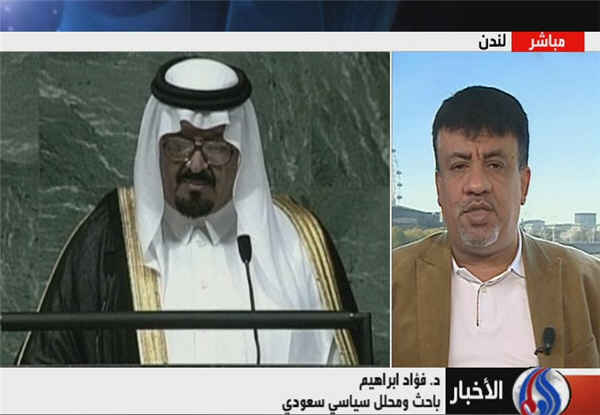 رمز گشایی پرونده مرگ ولیعهد عربستان 