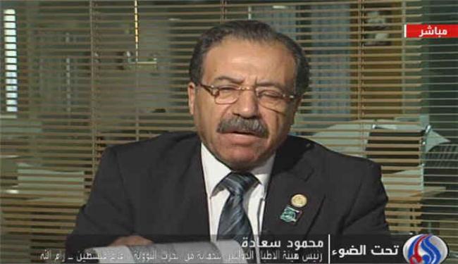 مفاعل ديمونا ينشر السرطان بين اطفال فلسطين