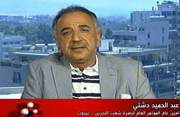 مزدوران آل‌خلیفه سازماندهی می شوند