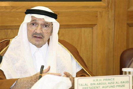 اذعان شاهزاده سعودی به  فساد وزارت دفاع عربستان