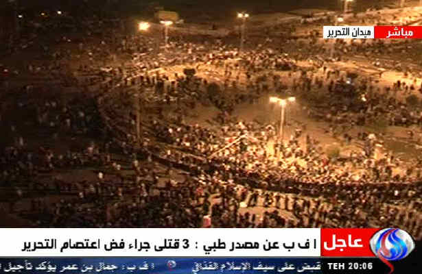 50زخمي در دو شهر مصر