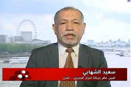 آل خلیفه متهم اصلی جنایات در بحرین