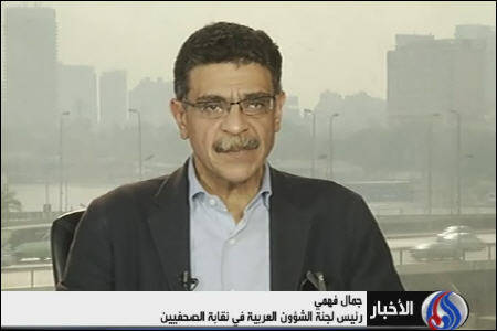 انقلاب دوم مردم مصر