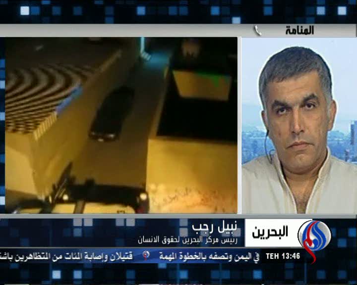 بی اعتنایی مخالفان به تحقیقات آل‌خلیفه