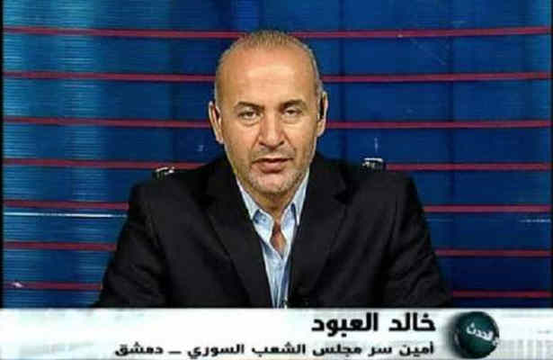 ايستادگي مردم سوريه دربرابر تحريم ها