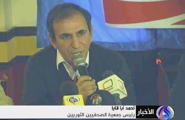 انتقاد از سياست ترکيه در قبال سوريه