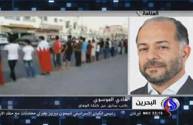 شاه بحرين کميته بسيوني را دور زد