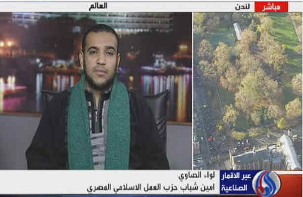 انتخابات مصر گام ديگر براي پيروزي انقلاب