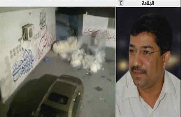 ممنوعيت عزاداري امام حسين(ع) دربحرين