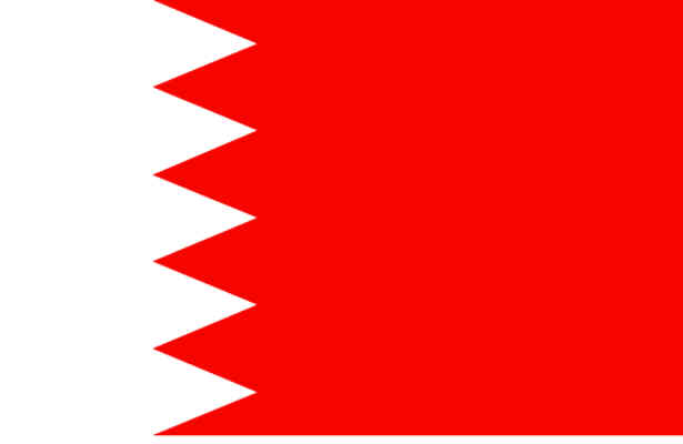 انفجار بمب نزديك سفارت انگليس دربحرين