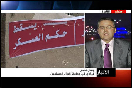 عصبانیت اسرائیل از پیروزی اخوان المسلمین مصر