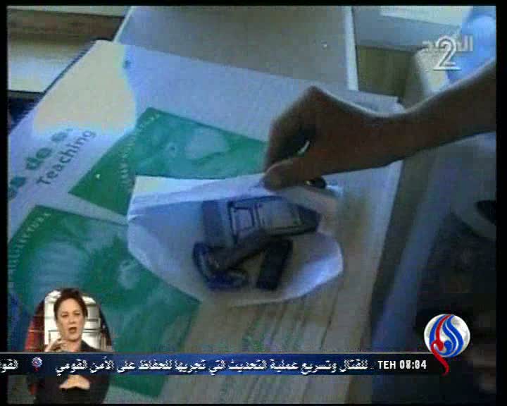 شکست اطلاعاتي اسرائیل دربرابر مقاومت