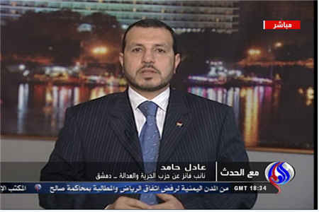 تاکید برلزوم بازنگری در توافقنامه مصر و رژیم صهیونیستی