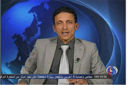 ماموریت شورای همکاری، بازسازی رژیم حاکم بریمن است