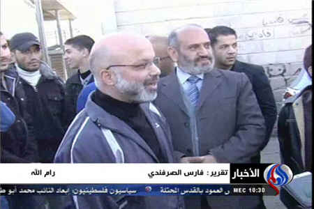 اخراج شخصیت های فلسطینی ازقدس 