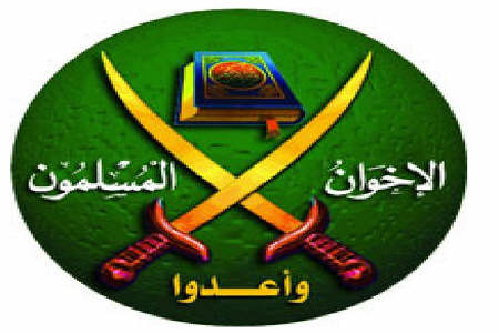 مخالفت اخوان با اقدام شورای نظامی مصر 