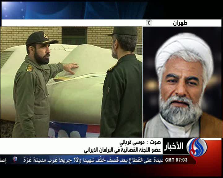 اعتراف آمريکا به ناتواني در برابر ايران