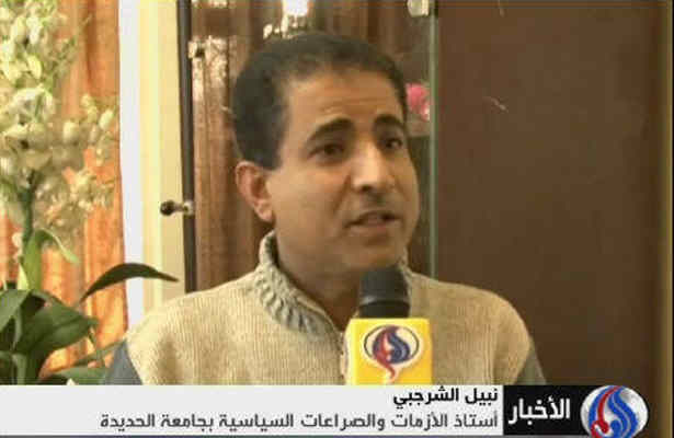 دولت جديد قادر به حل بحران يمن نيست