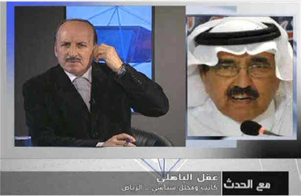 مصاحبه العالم با امضاکننده بيانيه فرهيختگان عربستاني