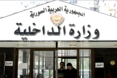فرار وزیر کشور سوریه تکذیب شد