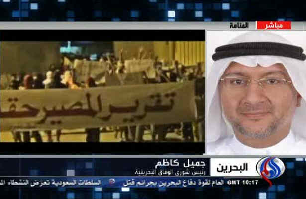 ترور اعضاي الوفاق دردستور کار آل خليفه