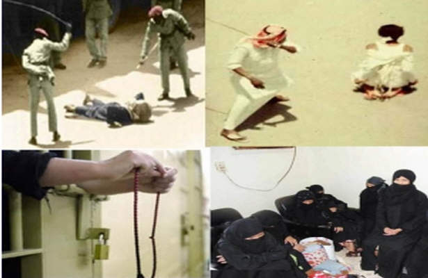 30هزار مورد نقض حقوق بشر درعربستان