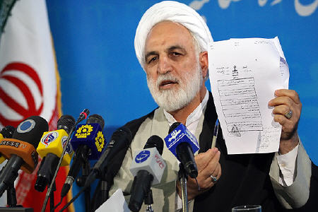 شکایت ایران از 2 مقام آمریکایی