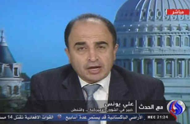 دفاتر جاسوسی 