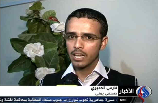 دولت يمن برآمده از ملت نيست