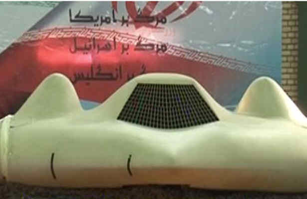 رد درخواست اوباما براي بازگرداندن آرکيو170