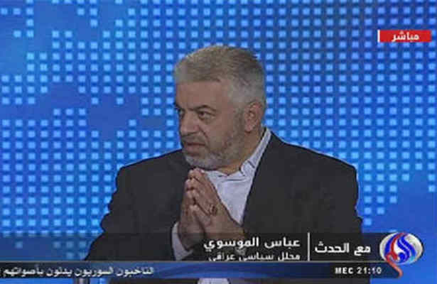 عراق شرط ضد سوري اتحاديه عرب راردکرد