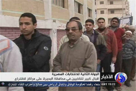 تخلفات اندک دور دوم انتخابات مصر