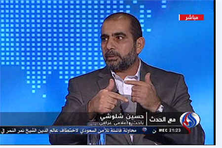 تکرار شکست جنگ ویتنام در عراق