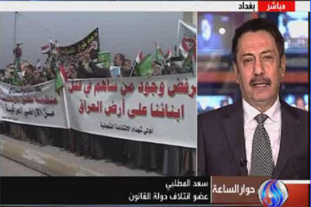 ضرورت محاکمه منافقین داخل عراق