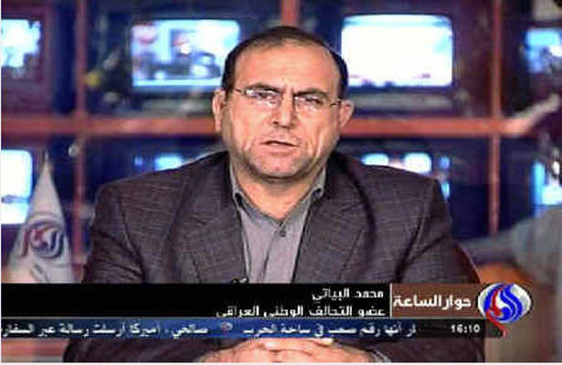 اشغالگری آمریکا درعراق ادامه خواهد یافت
