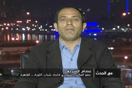 ارتباط نظامیان مصر با آمریکا و عربستان