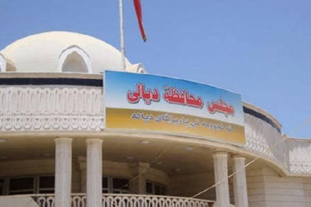 جداسازی دیاله عراق شکست خورد