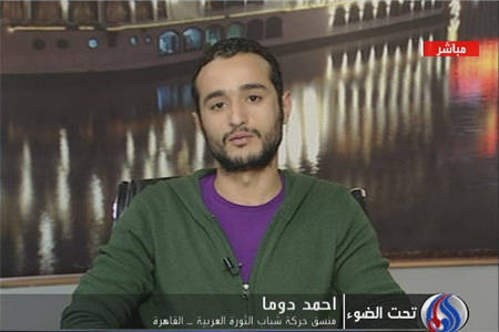 توطئه شوراي نظامي عليه مصر