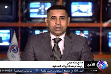 آینده عراق بدون العراقیه
