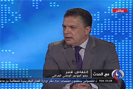 حل بحران عراق نیازمند  مشارکت همه گروه هاست 
